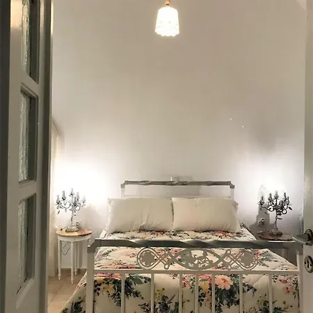 The Lemon Tree House * Vóthon